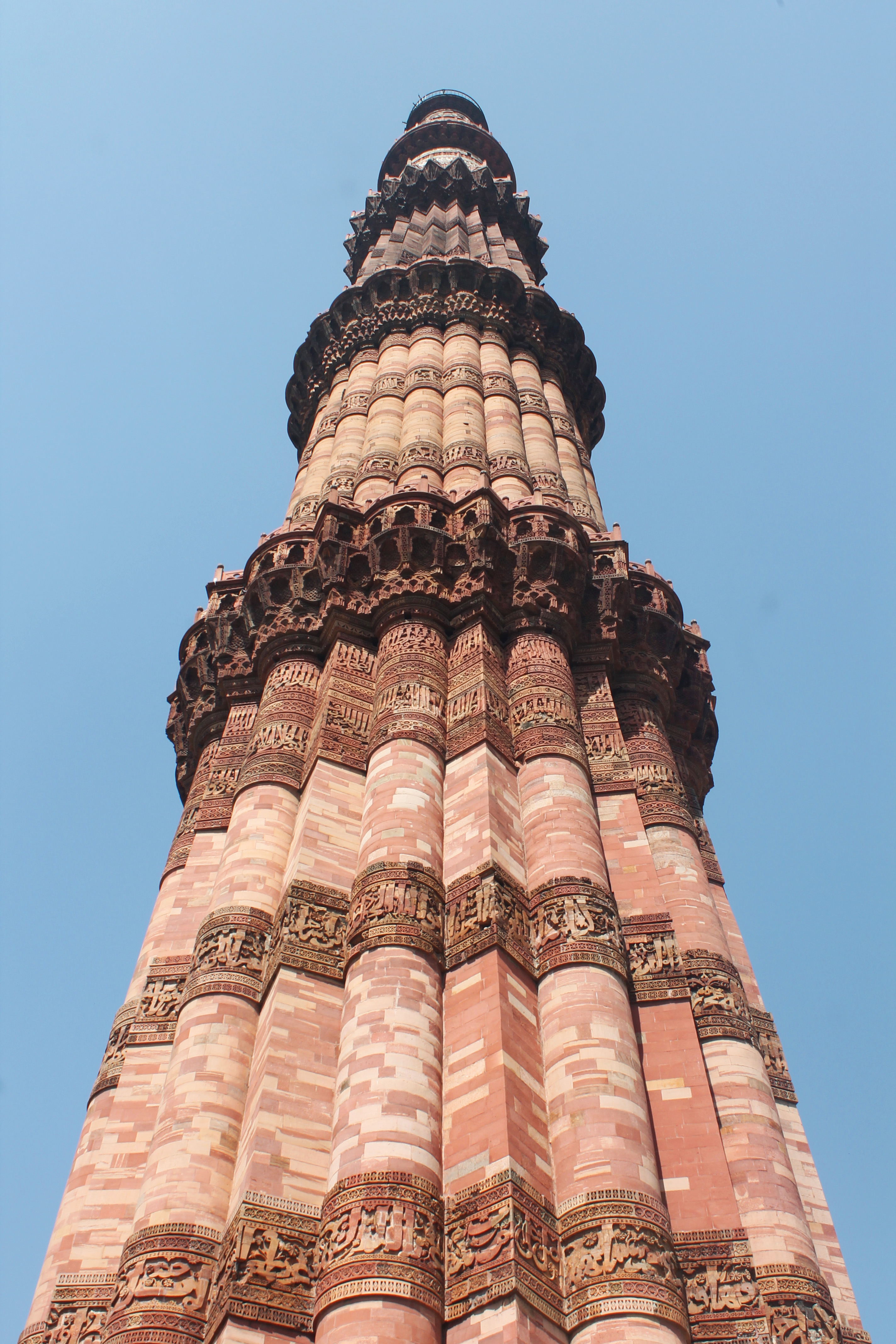 The Qutub Minar in Delhi