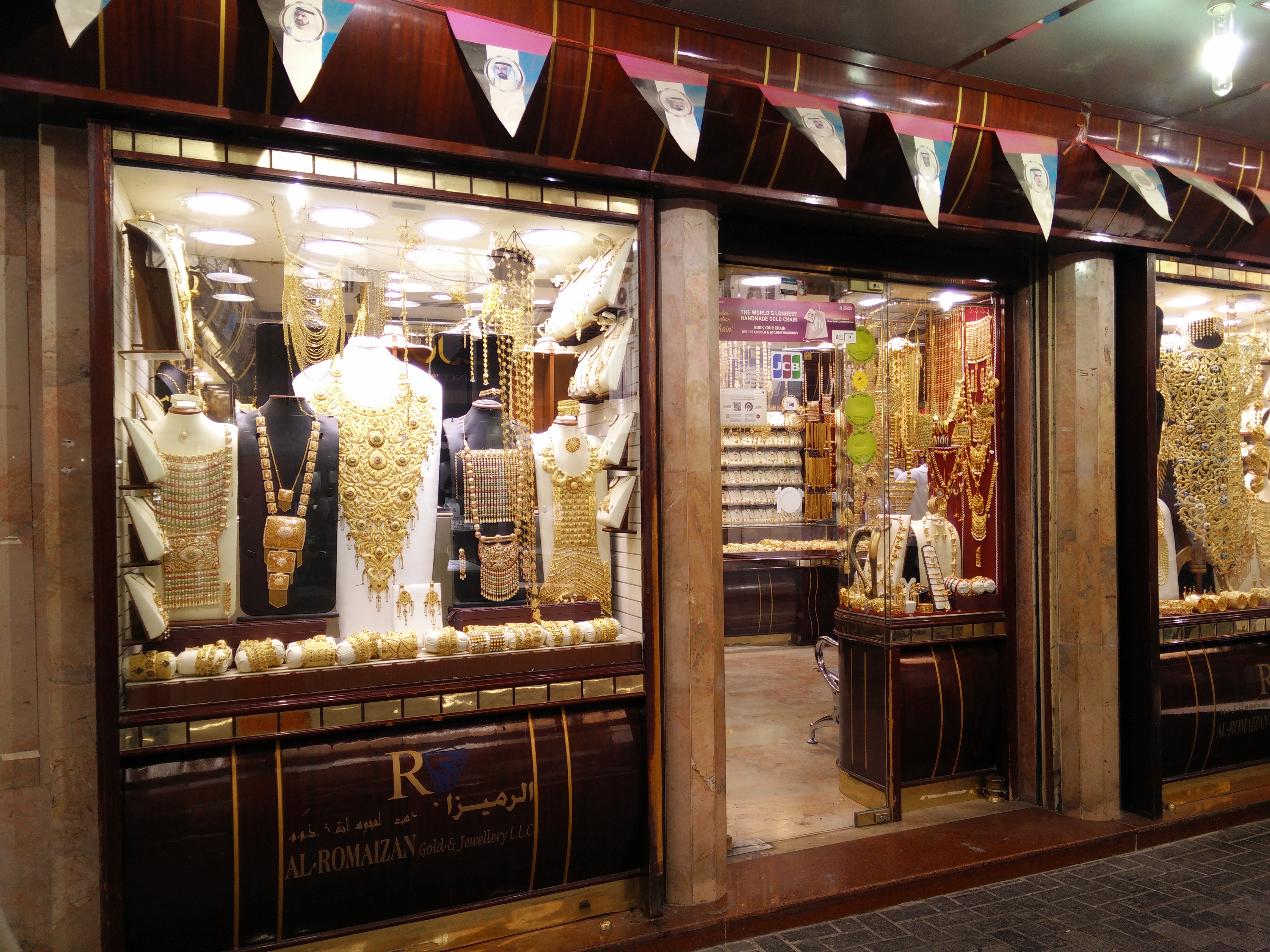 gold souk is full of ornaments of all kinds