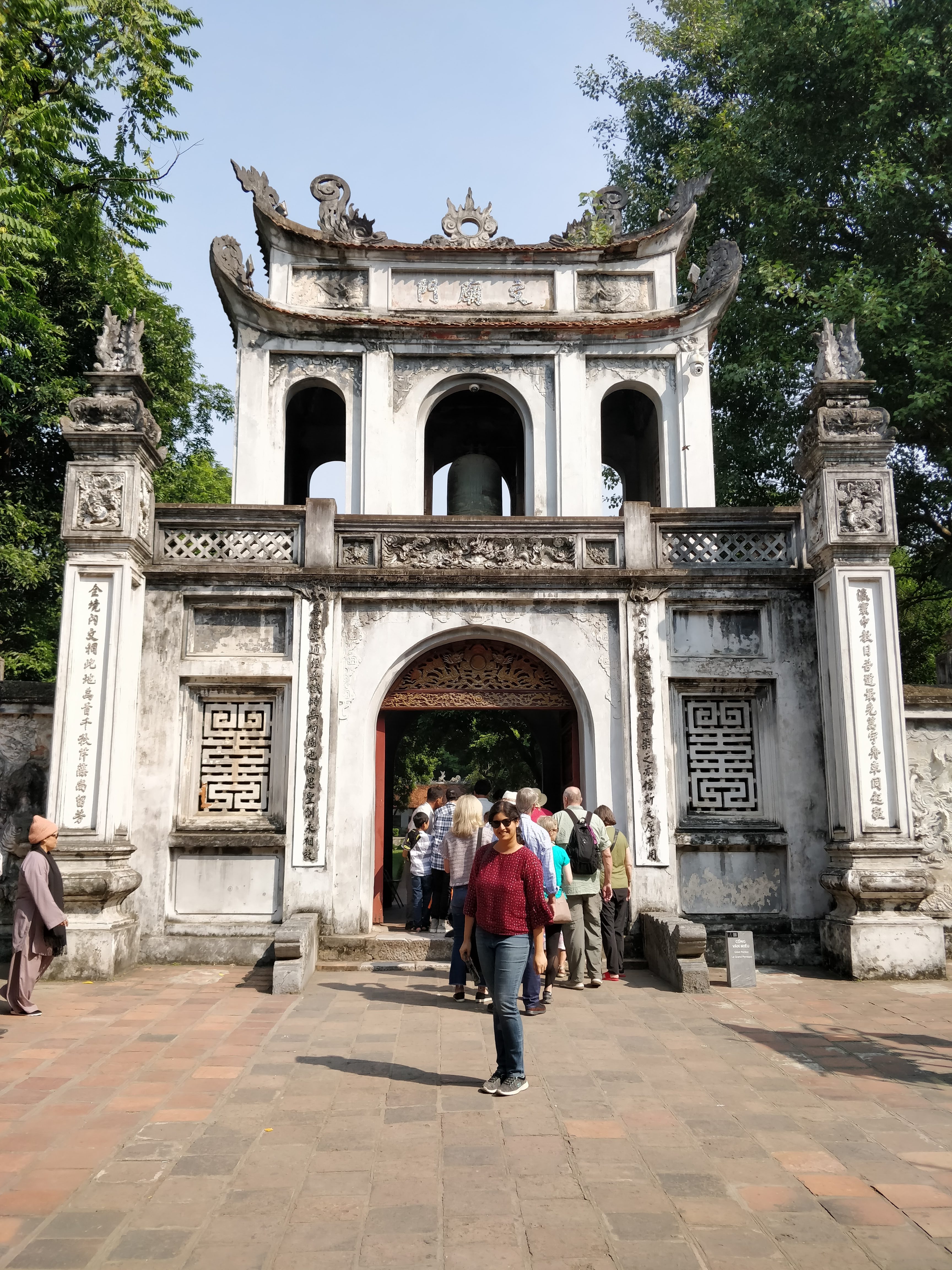 The entrance to the Temple of Literature