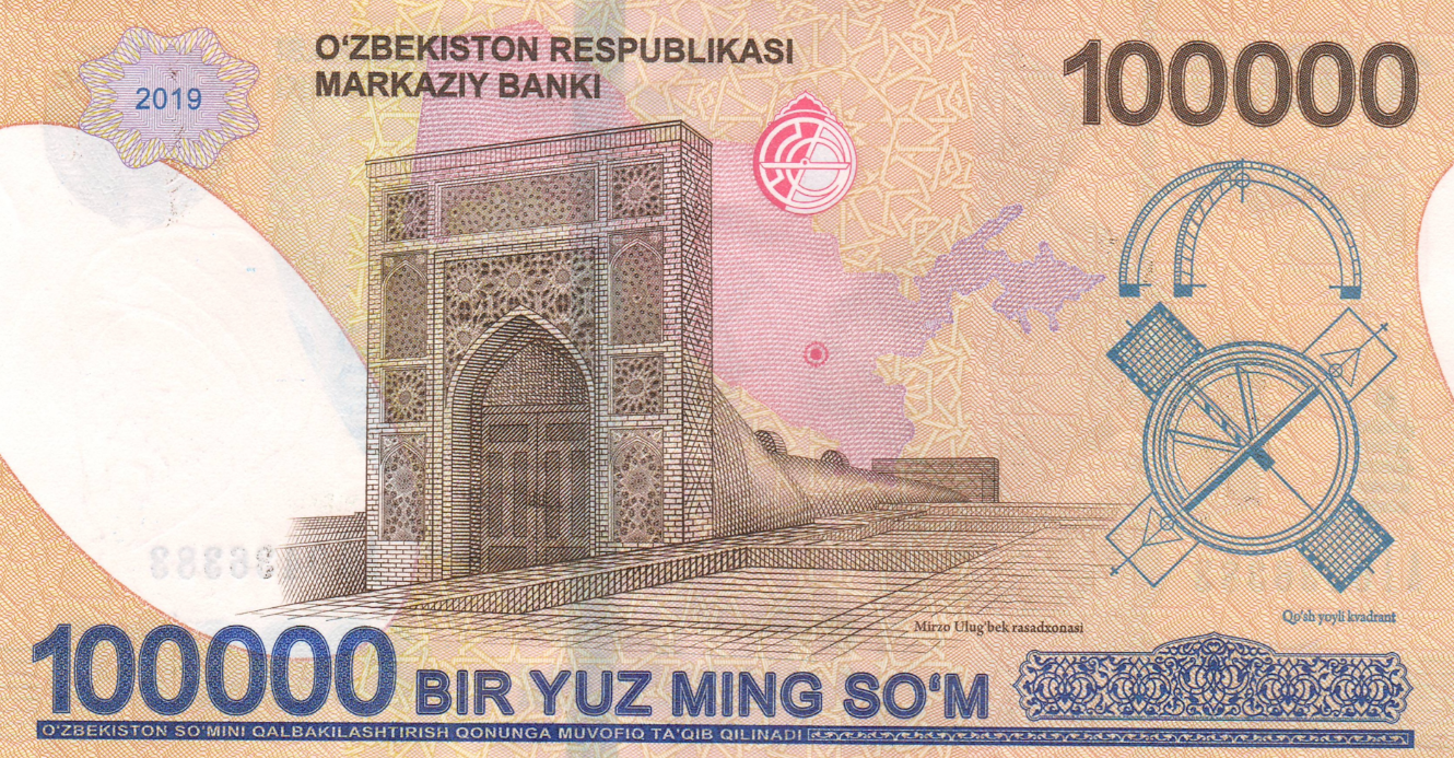 Uzbekistan's currency makes your feel rich, especially when you exchange one 100 USD note for a bunch of UZS notes