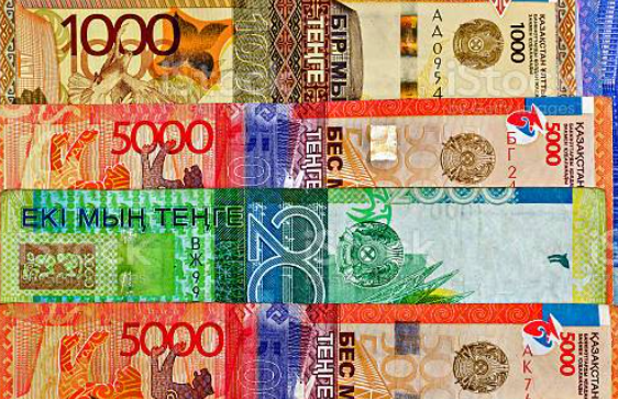 The beautiful Kazakh Tenge notes