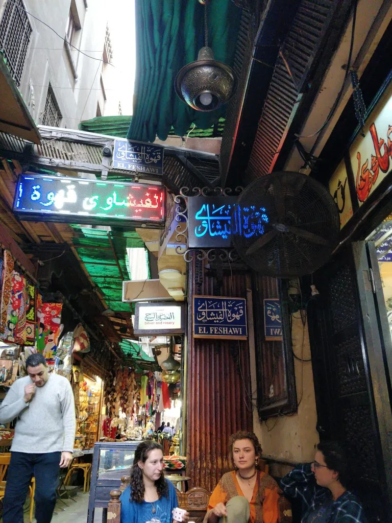 The iconic El Feshawi coffee shop in Khan el khalili cairo