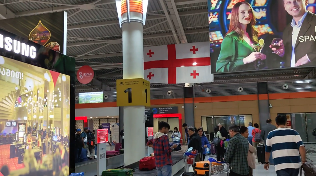 Tbilisi airport