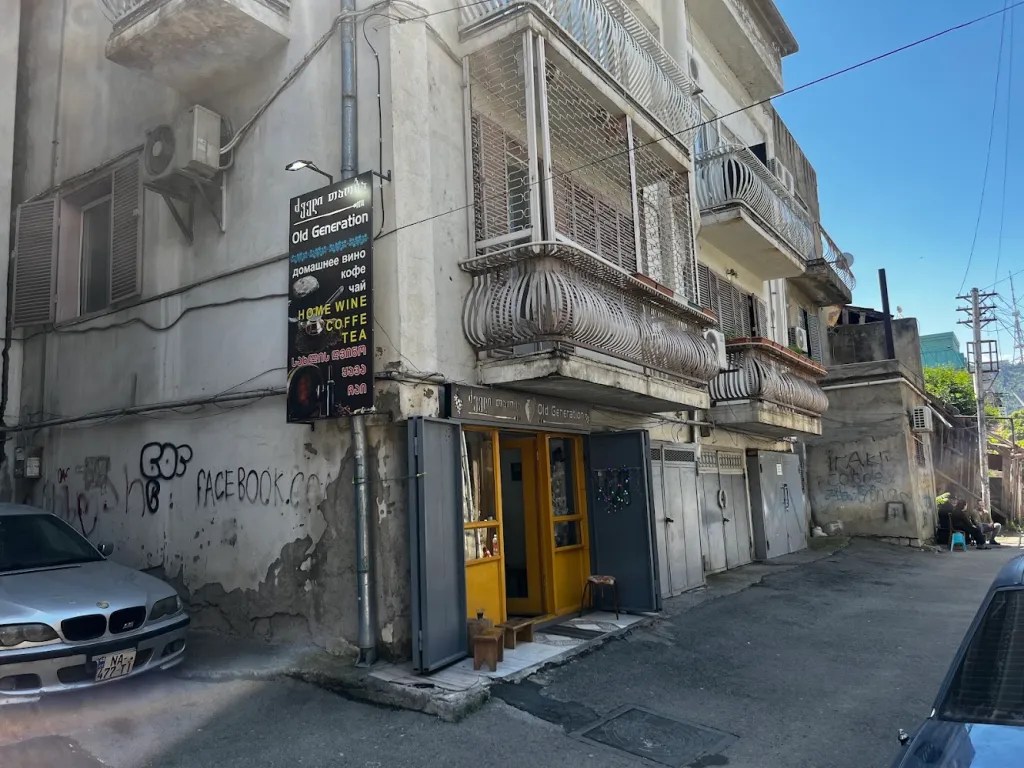 Old generation, tbilisi travel