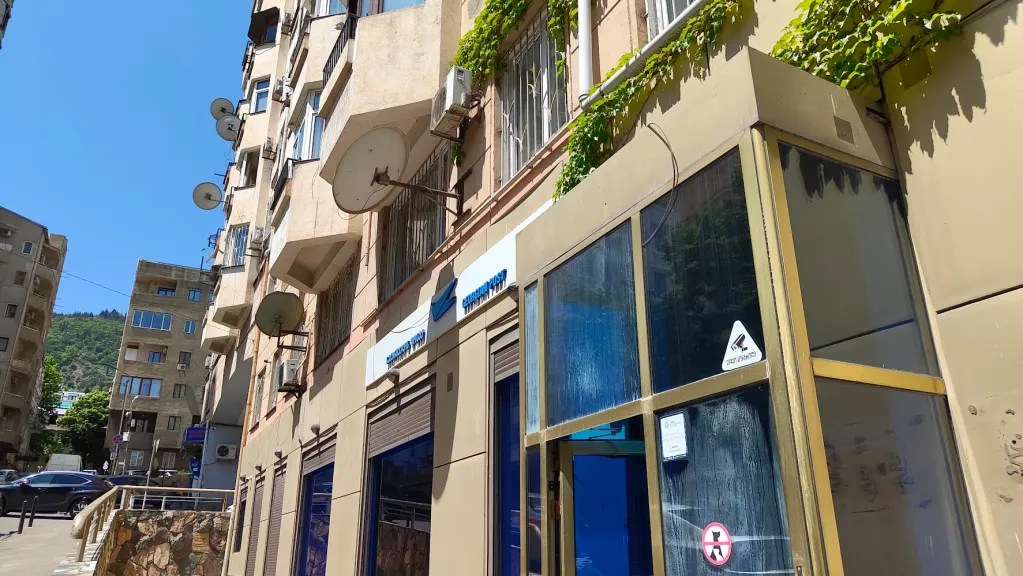 Georgian post office