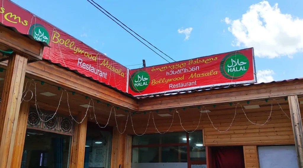 The Indian restaurant in Stepantsminda, Kazbegi