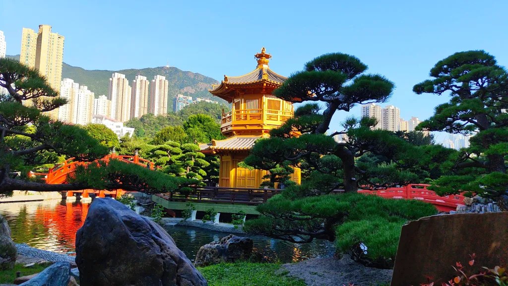 inside Nan lian garden