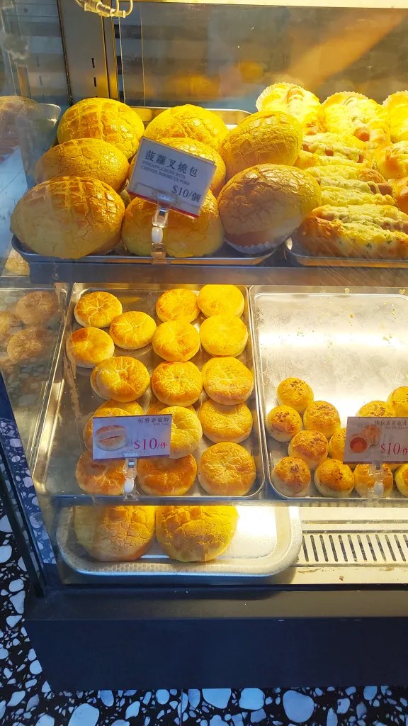 pineapple buns and wife cakes